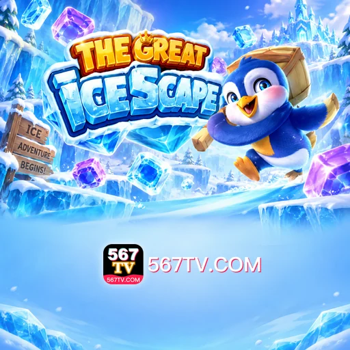 567tv