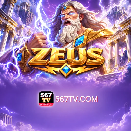 567tv APK Indonesia - Panduan Lengkap dan Tutorial
